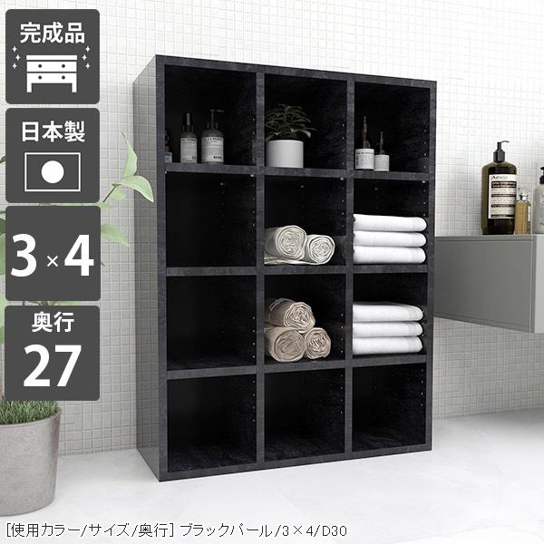  【MA09JQA7RFU】 限定デザイン