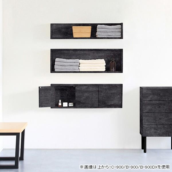 壁掛け ラック 壁 収納ボックス 収納 壁付け 棚 黒 ウォールラック 扉付き ウォールキャビネット 吊り戸棚 0000a 家具通販 インテリアショップ Arne 通販 Yahoo ショッピング