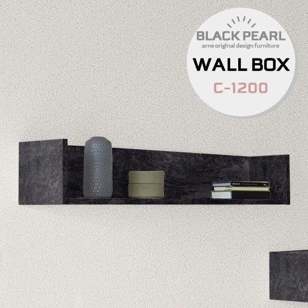 高い素材 ウォールシェルフ 石膏ボード リビング収納 ディスプレイラック おしゃれ 壁掛けシェルフ 壁掛け収納 壁 棚 日本最大級 Zoetalentsolutions Com