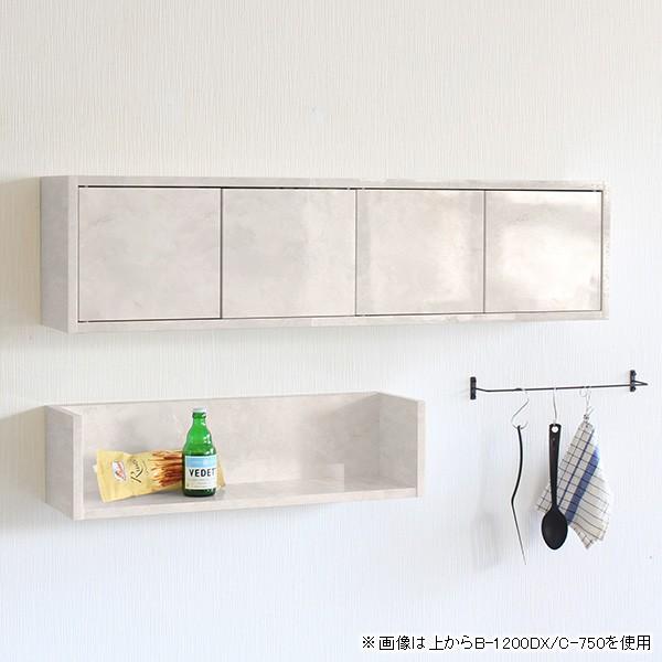 飾り棚 棚 壁 壁掛け 書類 収納 本棚 ウォールシェルフ アンティーク 壁掛け棚 壁収納棚 壁掛収納 シェルフ 0000a 家具通販 インテリアショップ Arne 通販 Yahoo ショッピング