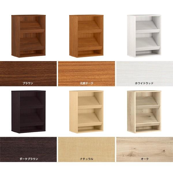 高級な マガジンラック おしゃれ 北欧 サイドボード ディスプレイラック 魅せる収納 リビング収納 本棚 絵本棚 本 Materialworldblog Com