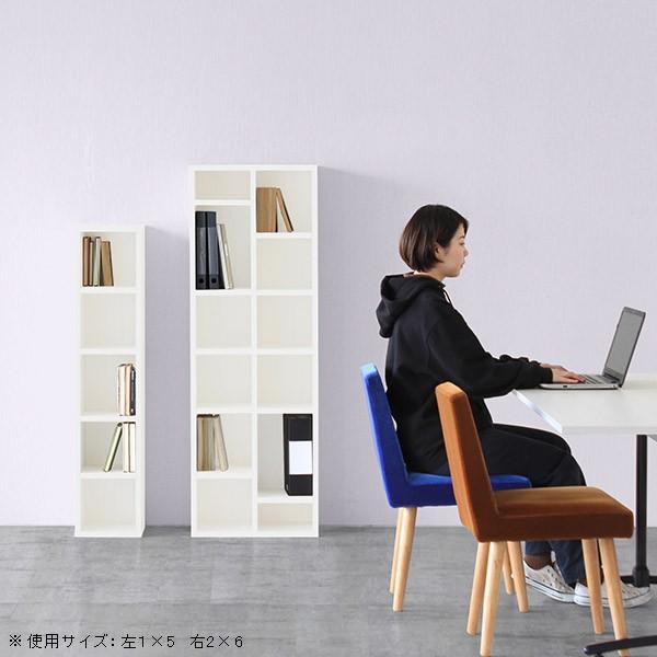 本棚 オシャレ ホワイト 北欧 ブックシェルフ 完成品 オープンラック 奥行30cm ディスプレイラック 本箱 0000a558 家具通販 インテリアショップ Arne 通販 Yahoo ショッピング