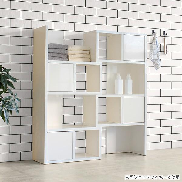 ディスプレイラック ホワイト オープンシェルフ 白 リビング収納 ラック ディスプレイ 棚 扉付き 鏡面 扉 0000a 家具通販 インテリアショップ Arne 通販 Yahoo ショッピング