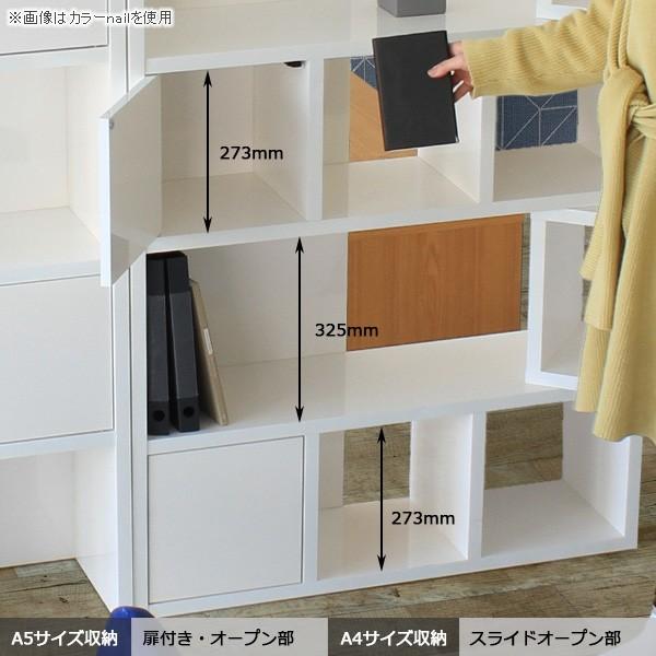 オープンラック 2段 ラック ディスプレイ 棚 収納棚 扉付き 扉 奥行30cm リビング収納 オープン棚 鏡面 0000a 家具通販 インテリアショップ Arne 通販 Yahoo ショッピング