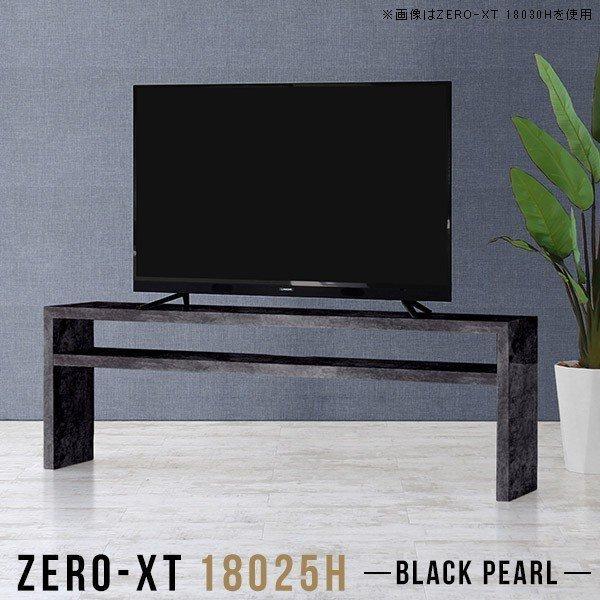 花梨木製長方形テーブル 象嵌細工【公式通販】