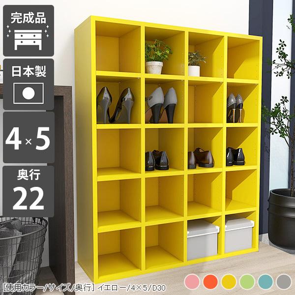 本棚 子ども 完成品 オープンラック 5段 約奥行20cm コミックラック スリム 大容量 薄型 えほん 壁面収納 ピンク 子供 薄い ☆