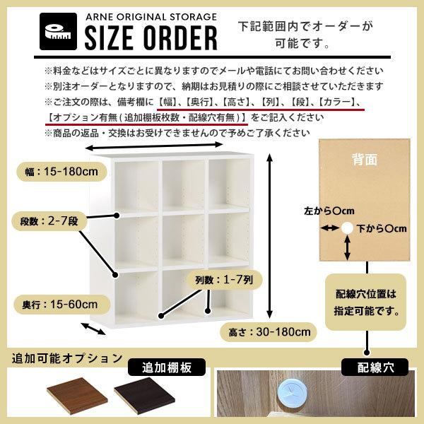 本棚 子供 こども 完成品 ブックシェルフ カラーボックス 2段 ミニラック 2段ボックス 低い 棚 小さい 0000a 家具通販 インテリアショップ Arne 通販 Yahoo ショッピング