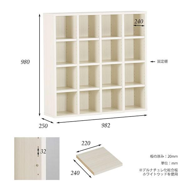 本棚 カラーボックス 4段 子供 大容量 完成品 カラーラック ラック 奥行25 コミックラック 4段ボックス 0000a 家具通販 インテリアショップ Arne 通販 Yahoo ショッピング