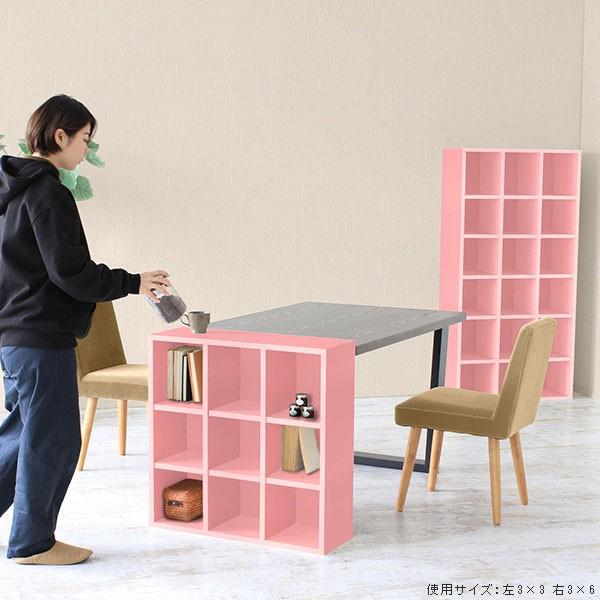 カラーボックス 4段 ラック 本棚 棚 スリム 漫画 おしゃれ 小さい 4段ボックス ボックス 奥行30cm 1列 0000a 家具通販 インテリアショップ Arne 通販 Yahoo ショッピング