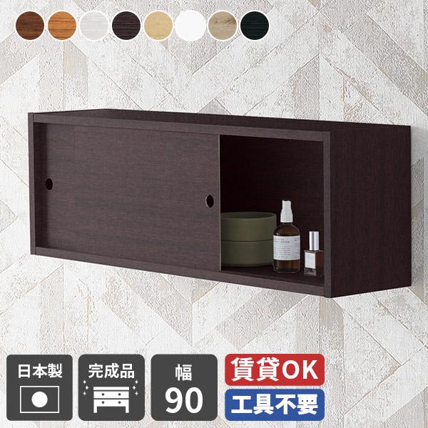 LABRICO 棚受 シェルフサポート ラブリコ 36点セット　バラ可 LABRICO 棚受 シェルフサポート ラブリコ 36点セット バラ可 ラブリコ