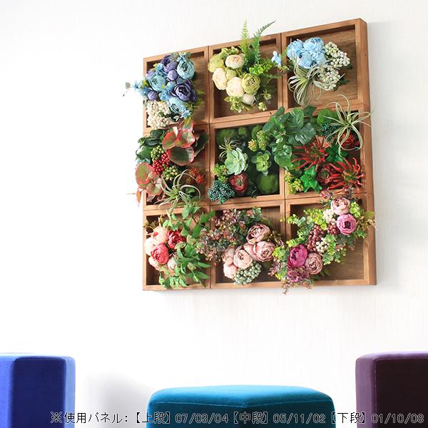 ウォールフラワー 造花 インテリア 光触媒 花 フェイクフラワー 壁掛け アートフラワー 観葉植物 壁飾り 壁 0000a 家具通販 インテリアショップ Arne 通販 Yahoo ショッピング