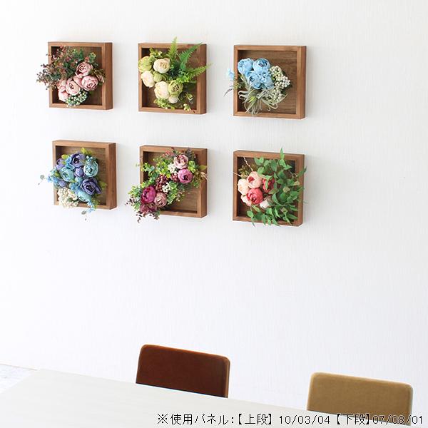 ウォールフラワー 造花 インテリア 光触媒 花 フェイクフラワー 壁掛け アートフラワー 観葉植物 壁飾り 壁 0000a 家具通販 インテリアショップ Arne 通販 Yahoo ショッピング