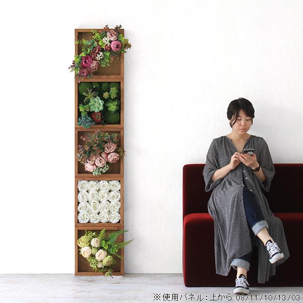 ウォールフラワー 造花 インテリア 光触媒 花 フェイクフラワー 壁掛け アートフラワー 観葉植物 壁飾り 壁 受注生産 0000a 家具通販 インテリアショップ Arne 通販 Yahoo ショッピング