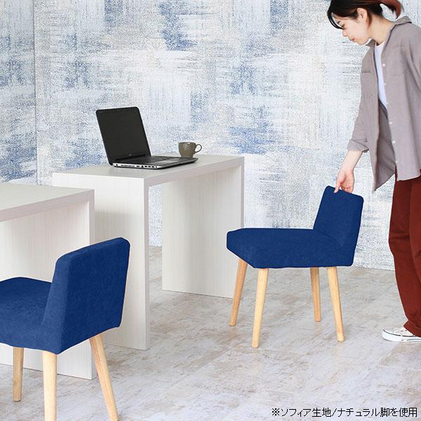 カウンターチェア 低め カウンタースツール バースツール バーチェアー スツール 白 ミニ ダイニングチェア レザー 黒 合皮 合皮