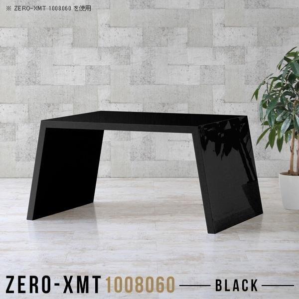 パソコンデスク 100cm PCデスク 鏡面 デスク パソコンテーブル オフィステーブル モダン 黒 ブラック 勉強机 カフェ 日本製 △