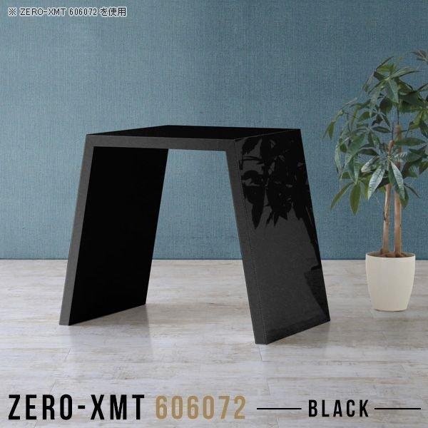 カウンターテーブル テーブル 作業台 キッチンカウンター 鏡面 おしゃれ カウンター 黒 ブラック 日本製 ハイタイプ △