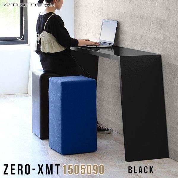 Pcデスク パソコンテーブル パソコンデスク 黒 0000aならショッピング ランキングや口コミも豊富なネット通販 更にお得なpaypay残高も スマホアプリも充実で毎日どこからでも気になる商品をその場でお求めいただけます 家具 インテリア パソコンテーブル