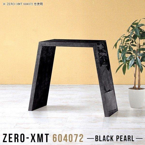 オフィスデスク パソコンデスク ロータイプ 60cm幅 パソコンテーブル スリム テーブル 鏡面 完成品 オフィステーブル △