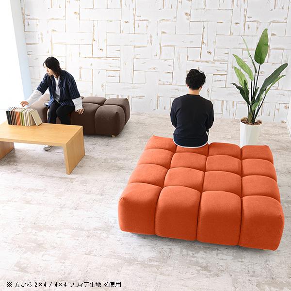 ベンチソファー 背もたれなし ベンチ ソファー ソファ 連結 病院 ベンチソファ フロアソファ アイランド 0000a59178家具通販