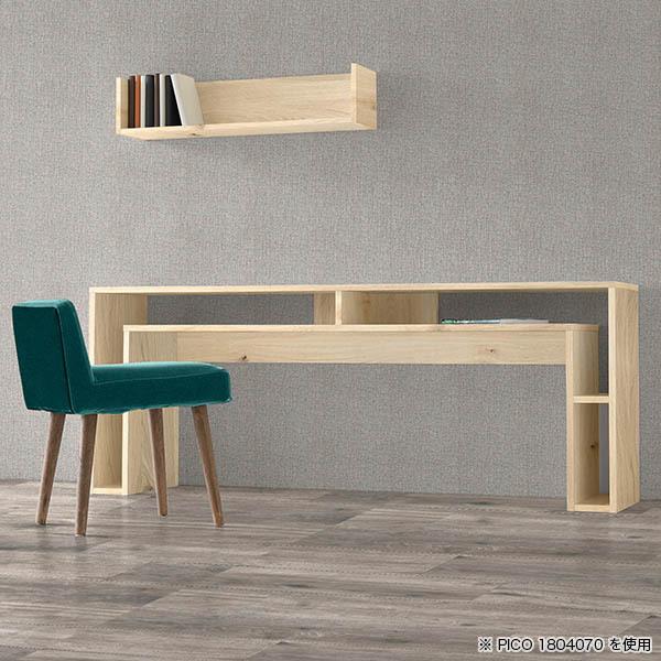 激安の ローテーブル 収納 北欧 ホワイト ドレッサー 日本製 おしゃれ 完成品 収納テーブル インテリア カフェ ショップ Pico 速達メール便送料無料 Theblindtigerslidell Com