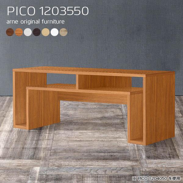 芸能人愛用 オープンラック シェルフ エントランス オフィス 和室 インテリア 収納棚 完成品 おしゃれ 日本製 ホワイト ホワイト ロータイプ 北欧 オープンラック 物品棚 カラー ナチュラル 0000a Www Gatorheatandair Com