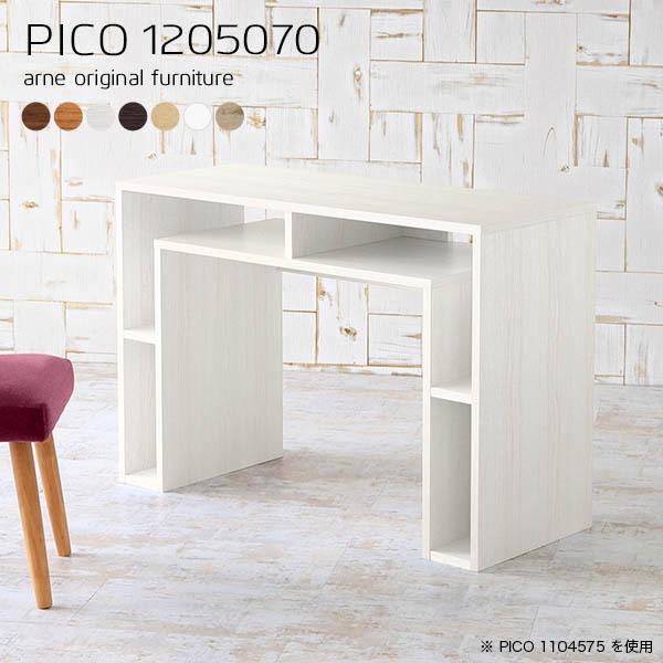 https://item-shopping.c.yimg.jp/i/n/arne_0000a61888?NaZCwM42upvP