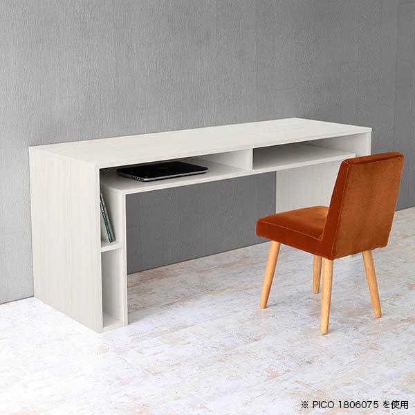 新入荷 ウッドラック 北欧 木製 カフェテーブル ホワイト 日本製 モダン 完成品 収納デスク インテリア 和室 書斎 Pico 新作 Sylvaniatownshippolice Com