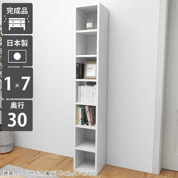 圧倒的人気 MYNS8ECK7L6 [MYNS8ECK7L6]