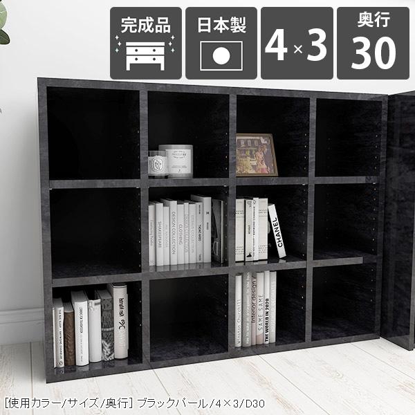 リピート多数  【MR3TV78TMC2】 限定デザイン