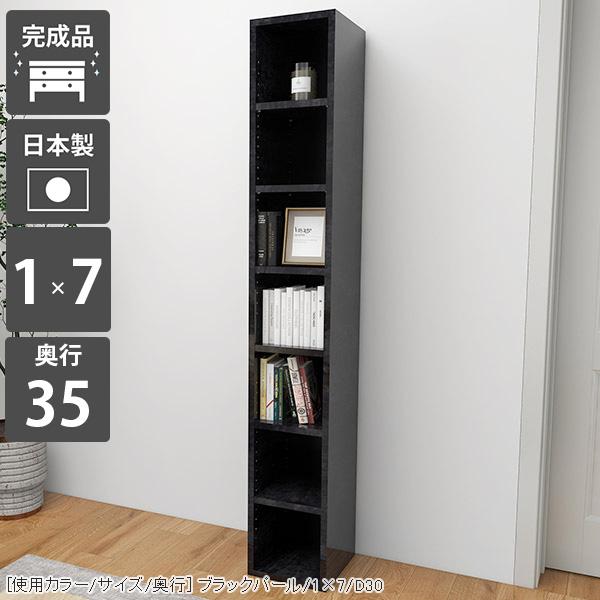 圧倒的人気 【即日発送】 MIGI4L8HHKM 型番:MIGI4L8HHKM