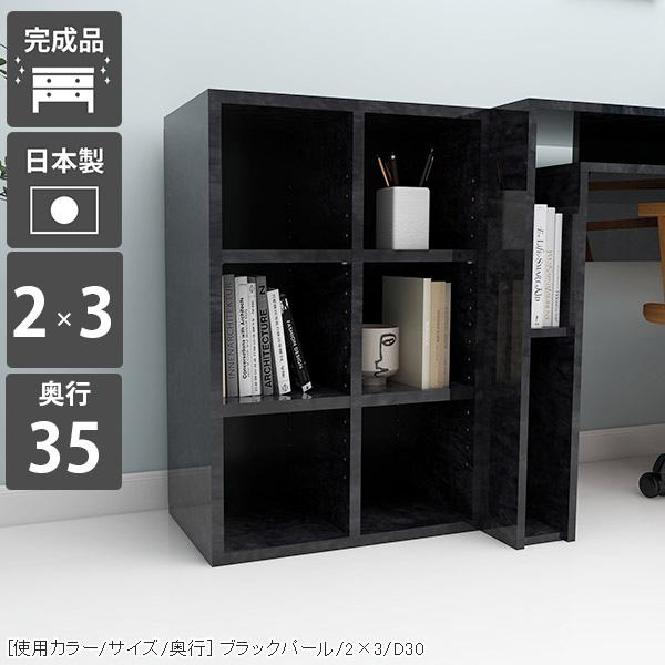  【MDSD0V6U6JI】 限定デザイン
