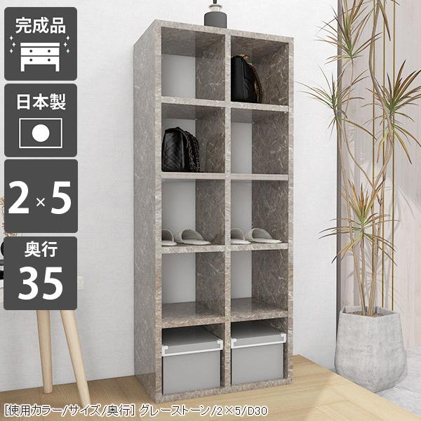 ★受注生産品★　arne ディスプレイラック本棚 arne（アーネ） 本棚 ディスプレイラック 大容量 省スペース 収納棚