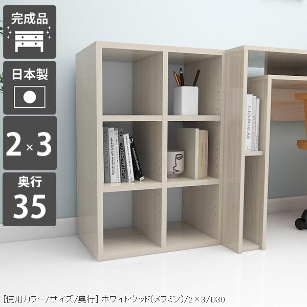 大人気 あす楽対応  【MG8R8MYJ78P】 限定デザイン