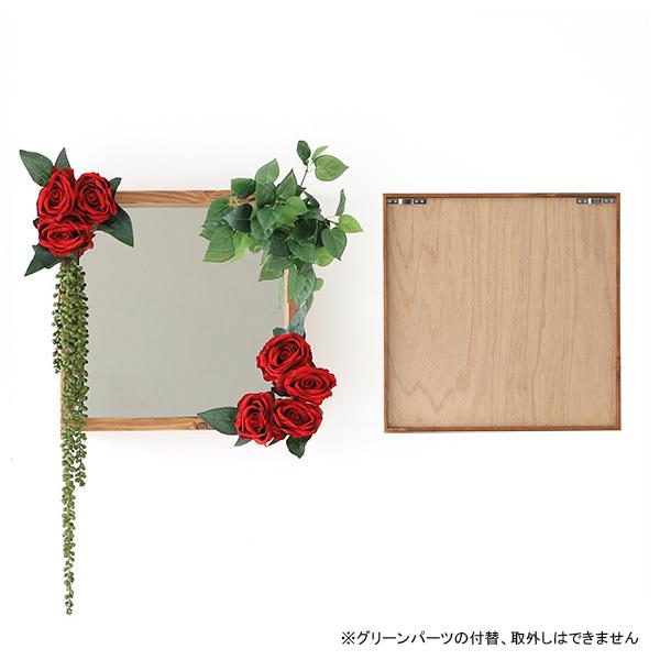 祝開店 大放出セール開催中 ウォールミラー 壁掛け 鏡 光触媒 造花 抗菌 消臭 スクエア ボックスフレーム おしゃれ ウォールフラワー アートフラワー アートパネル Babylonrooftop Com Au