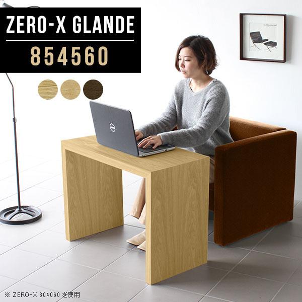 大人気 本日発送  【MO4BOIH1F2T】 限定デザイン