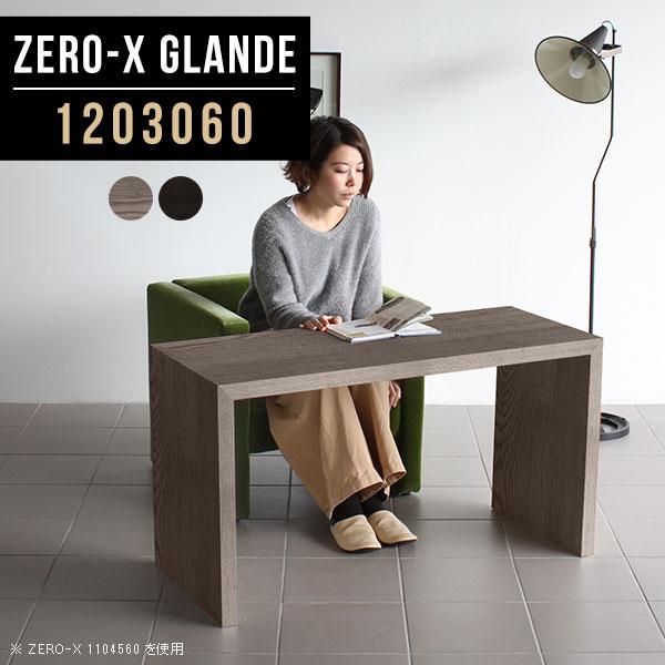 【極美品】フェリージ トート ネイビー 15/20/LD+DS オフィスチェア ミレアナ 背面：チャコール/座面：チャコール 組立品