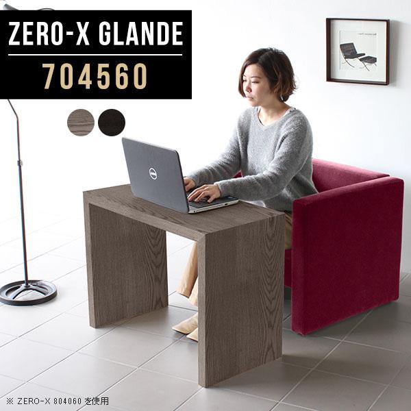 【即日発送】  【M4R94SYX3ZZ】 限定デザイン