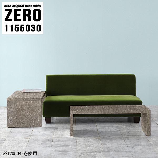 シューズ(男性用) NIKE AIR MAX DN8 27.5cm ペリカン ボールペン スーベレーン K405 シルバーホワイト 新品