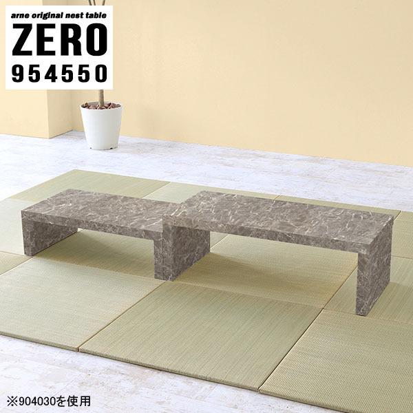 新生活を彩る古材風折り畳みローテーブル 新生活を彩る/古材