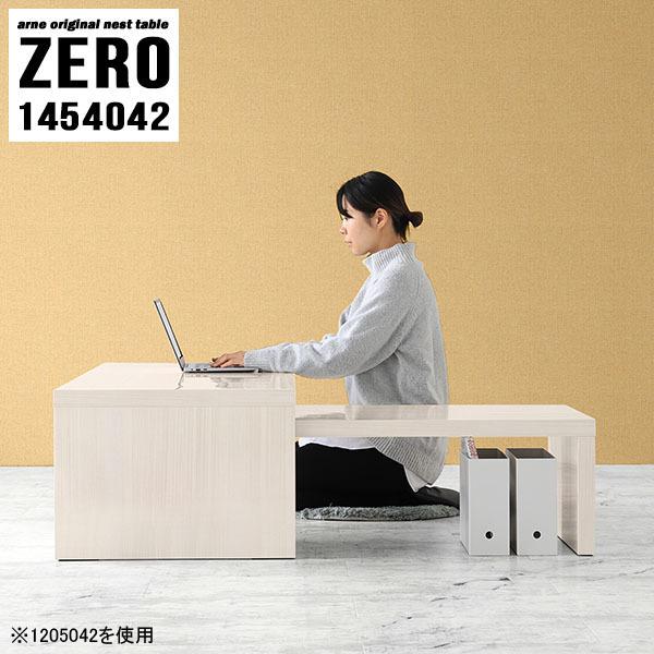 今季注目  【MXKUI727HNI】 限定デザイン