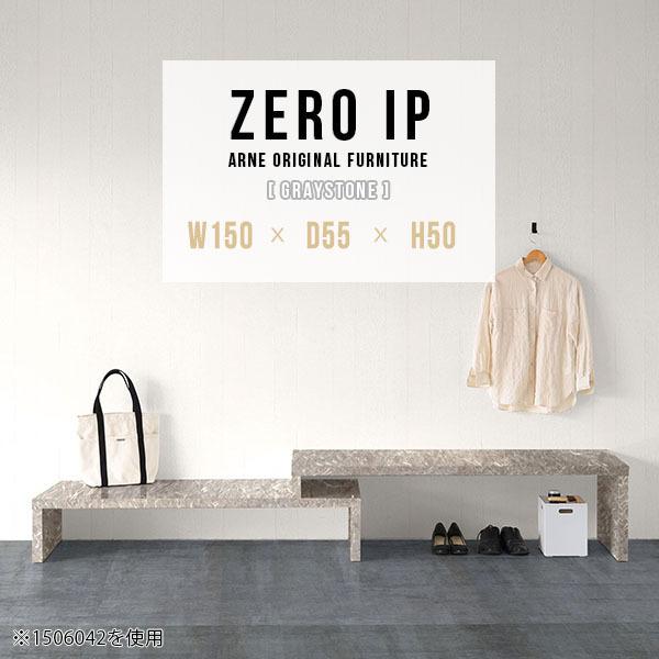 arne - 収納家具 明けひろげ仕合わせ 1段 見せびらかす 仕合わせ 見せびらかす仕合わせ 為し遂げる品 伸縮 L字 隅っこ仕合わせ 押しひろげる式 国産 ☆