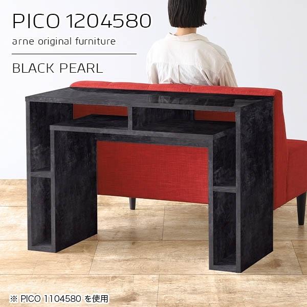 キッチンカウンター カウンターデスク 高さ80cm 収納 バーカウンター ハイテーブル オープンラック 日本製 おしゃれ 完成品 ☆