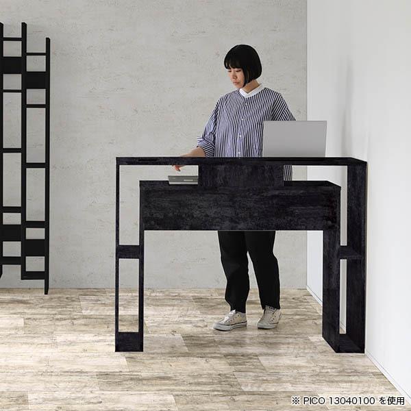 週間売れ筋 国産 テーブル バーカウンター 収納 高さ100cm カウンターテーブル おしゃれ オフィス ショップ インテリア 収納デスク 完成品 カウンター ハイテーブル カラー ブラックパール 0000a