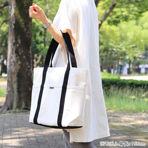 バッグ ハンドメイド ホワイト ポケット付き ビッグ 日本製 オリジナル キャンバス 鞄 布 シンプル モノトーン かばん おしゃれ トート 0000a 家具通販 インテリアショップ Arne 通販 Yahoo ショッピング