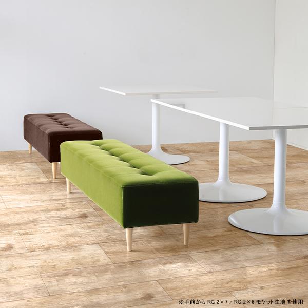 ベンチソファー 背もたれなし ソファ ベンチソファ リビングソファー ソファベンチ ソファーベンチ ベンチチェア 三人掛け ベンチソファー 三人掛け