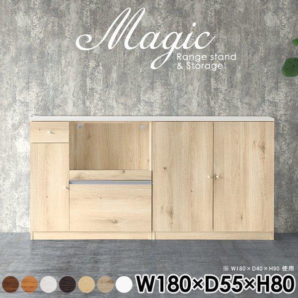 キャビネット オフィス家具 ホワイト 白 白家具 扉付き棚 スライドテーブル 0000acならショッピング ランキングや口コミも豊富なネット通販 更にお得なpaypay残高も スマホアプリも充実で毎日どこからでも気になる商品をその場でお求めいただけます 家具