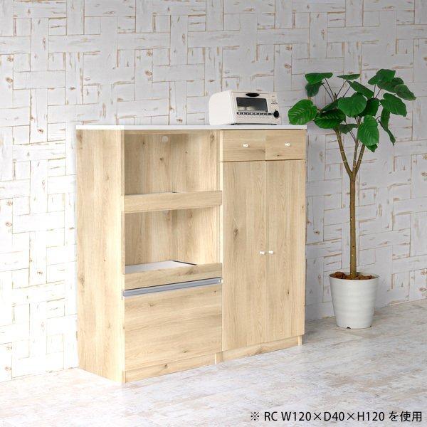 中古 本棚 扉付き A4ファイル 扉付き収納 収納棚 扉付き棚 シェルフ ホワイト 白 レンジ台 食器棚 キッチン収納 レンジラック 【YW2619566247】(91520円)