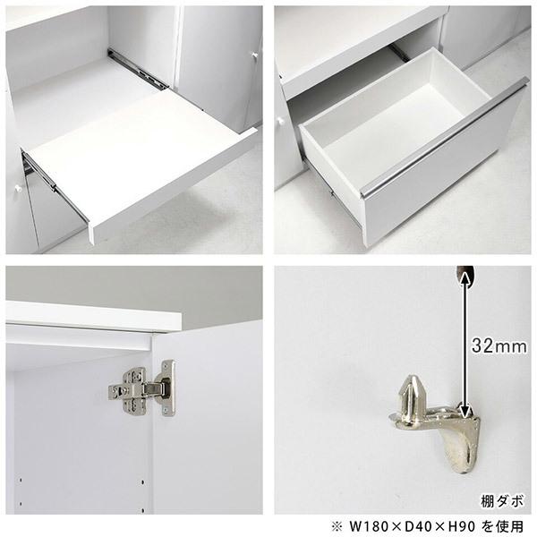 中古 本棚 扉付き A4ファイル 扉付き収納 収納棚 扉付き棚 シェルフ ホワイト 白 レンジ台 食器棚 キッチン収納 レンジラック 【YW2619566247】(91520円)