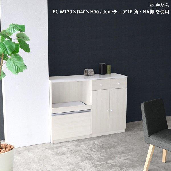 中古 本棚 扉付き A4ファイル 扉付き収納 収納棚 扉付き棚 シェルフ ホワイト 白 レンジ台 食器棚 キッチン収納 レンジラック 【YW2619566247】(91520円)