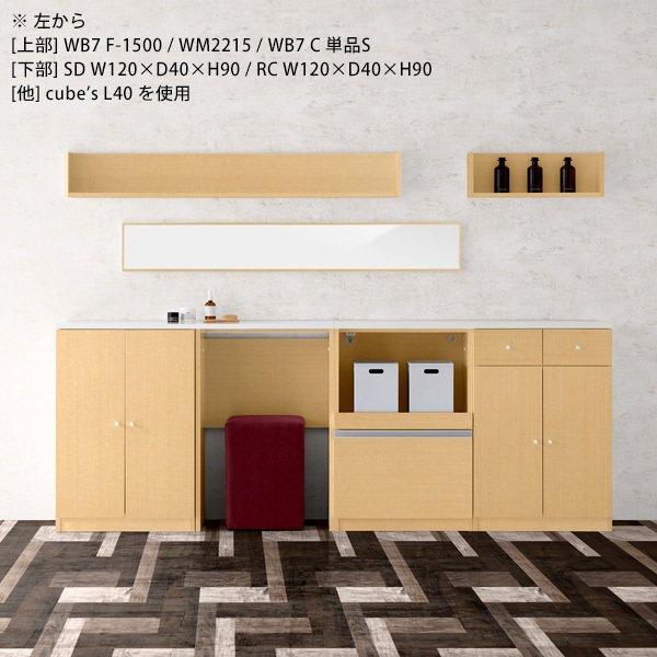 中古 本棚 扉付き A4ファイル 扉付き収納 収納棚 扉付き棚 シェルフ ホワイト 白 レンジ台 食器棚 キッチン収納 レンジラック 【YW2619566247】(91520円)